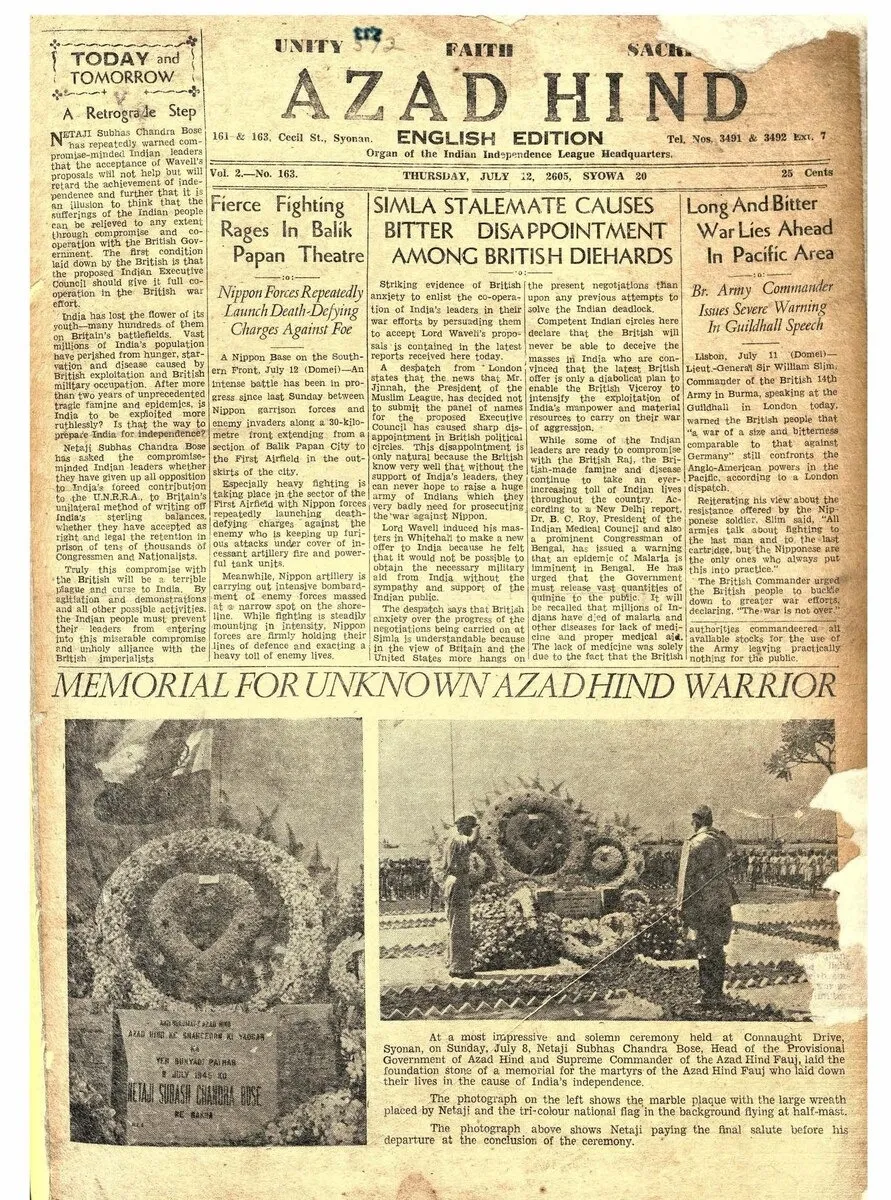 Azad Hind fauj