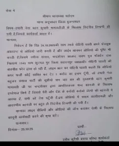 dr-rohini-gawari