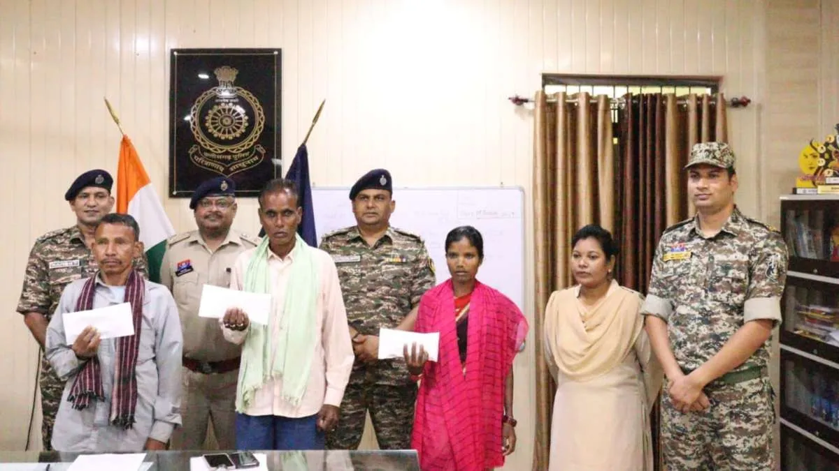 Three Naxalites surrender