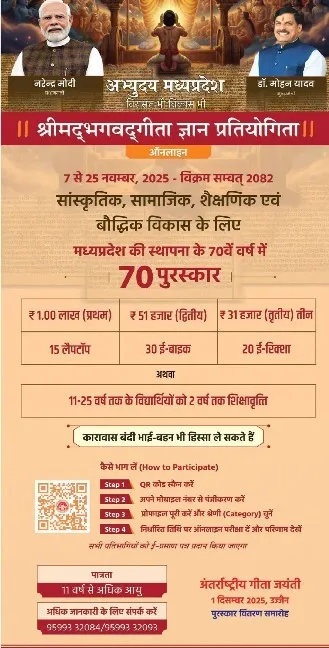 e08f0329-89a4-4369-b653-612e5935cba7