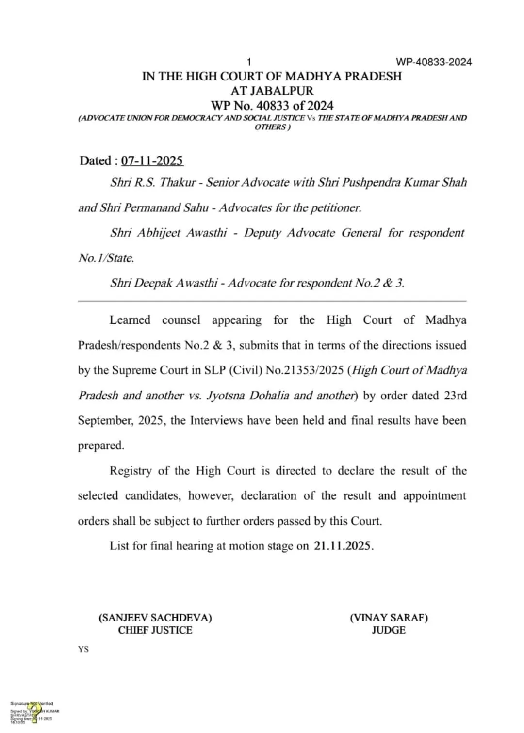 civil-judge-recruitment