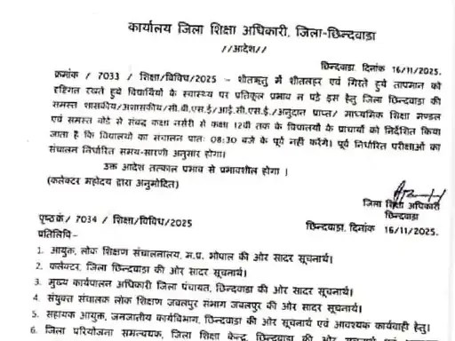 new-project-2025-11-16t174735340_1763295386