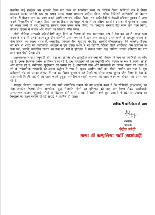 1003394268_1763713227