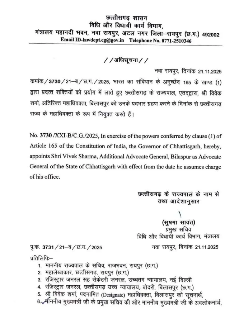 image-18-10-768x1024