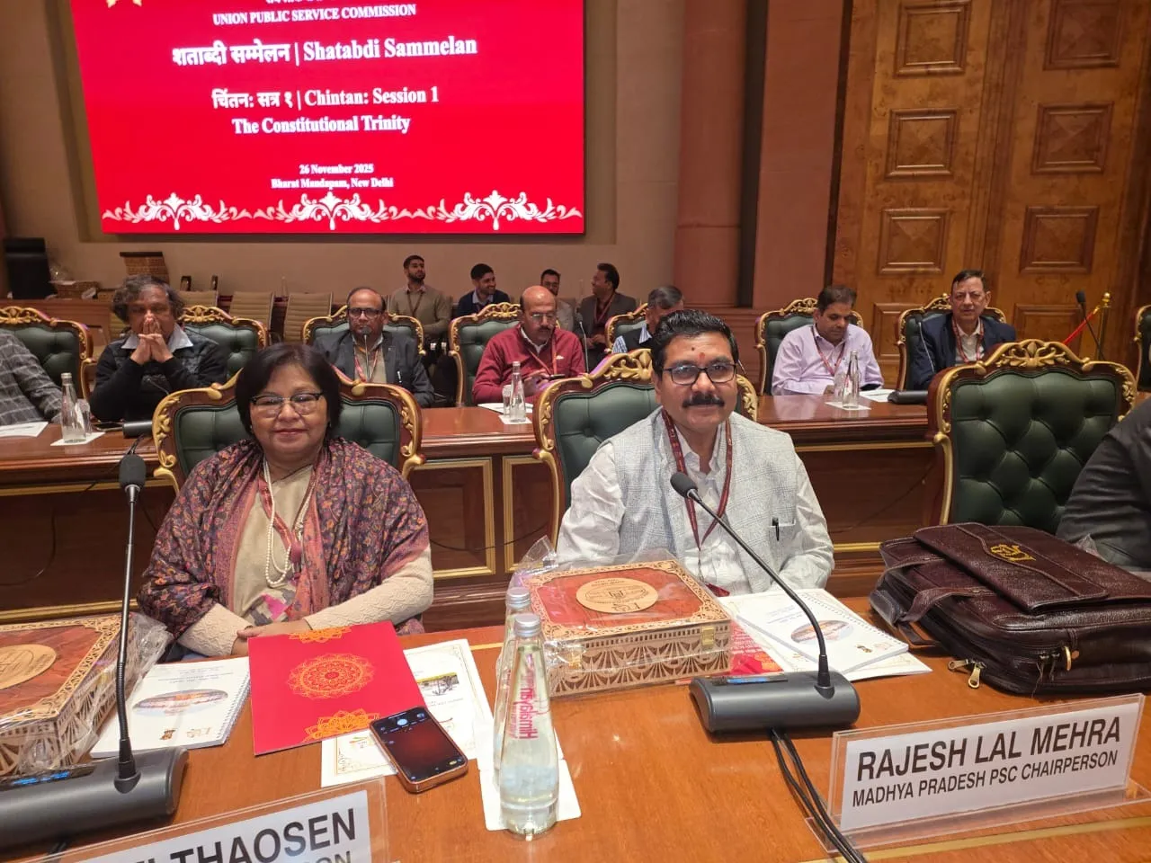 56bf07b9-85bc-4b54-9d54-3becd2f80ba8