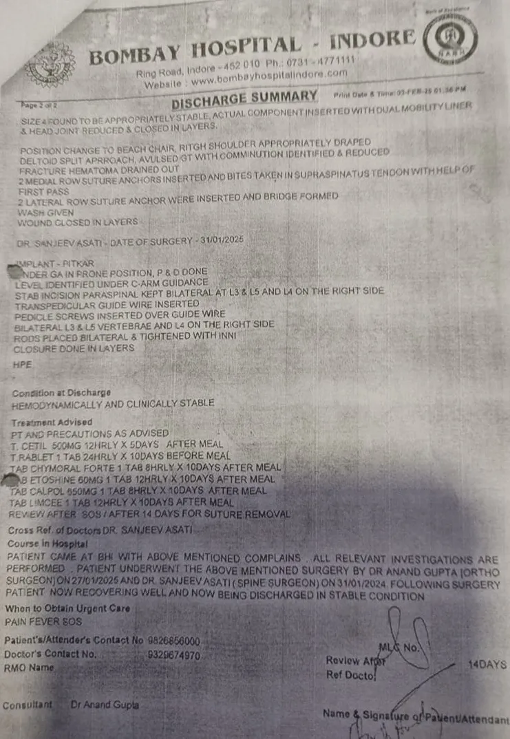 karnataka-governor BOMBAY HOSPITAL