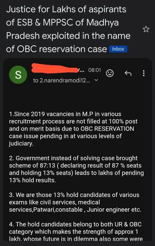 obc reservation