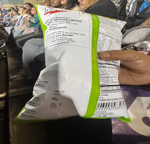 whatsapp-image-2025-12-04-at-91426-am-2_1764821413