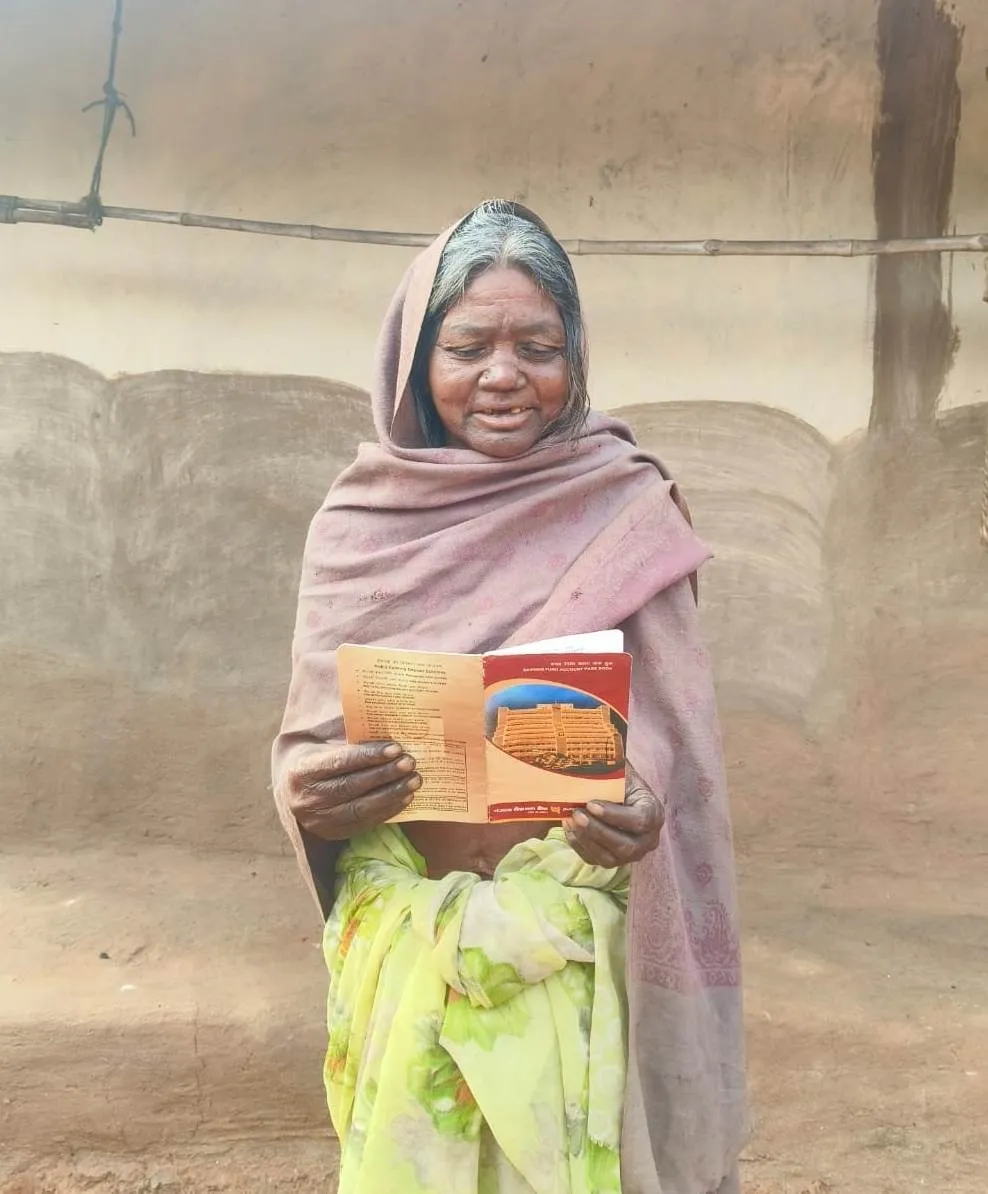 MEHTARI VANDAN YOJNA