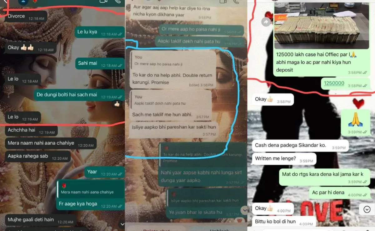 dsp-kalpana-verma-chats