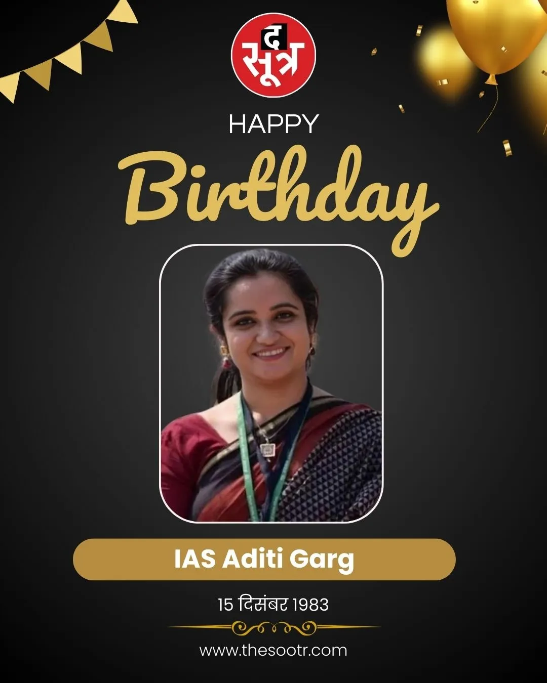 IAS Aditi Garg..