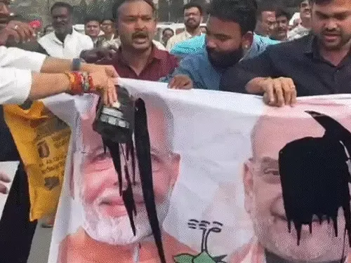 Congress protests Raipur