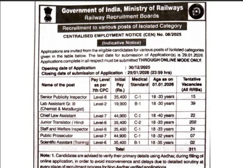 wmremove-transformed (1)