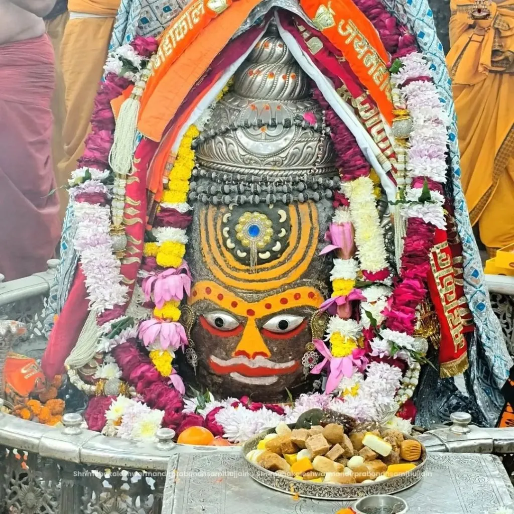 mahakaal