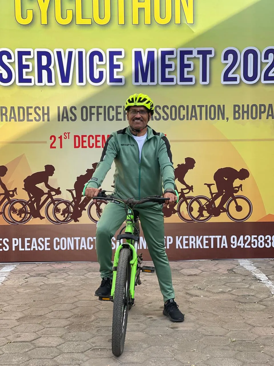 bhopal-ias-service-meet