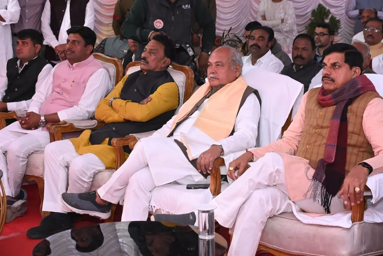 WhatsApp Image 2025-12-28 at 2.03.43 PM