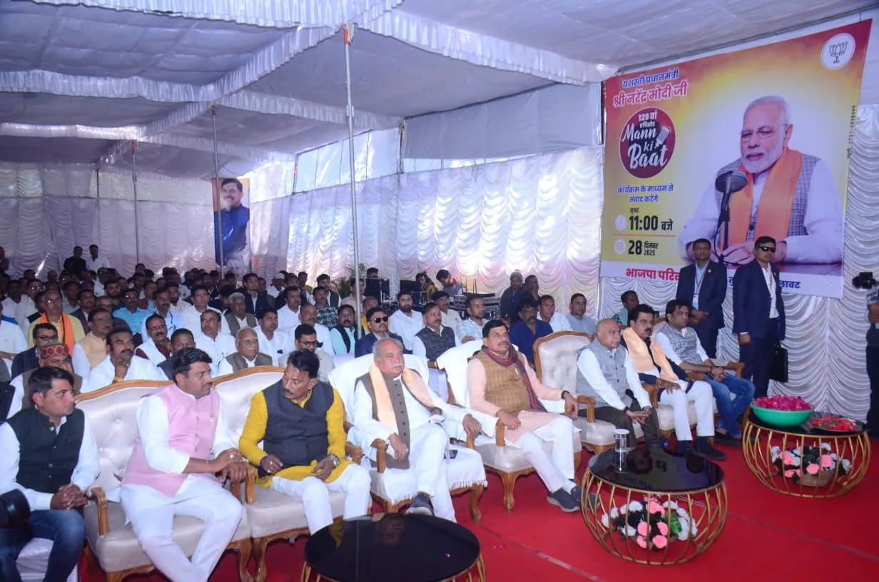 WhatsApp Image 2025-12-28 at 2.03.43 PM (1)