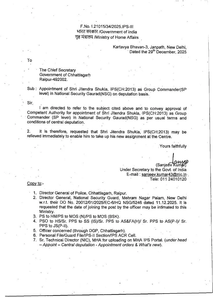 Jitendra-Shukla-Appt