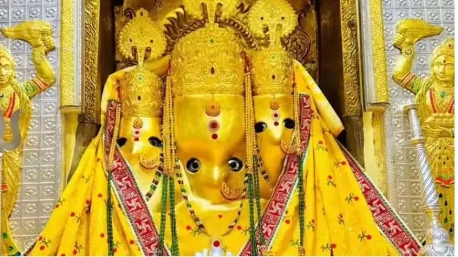 ma baglamukhi nalkheda