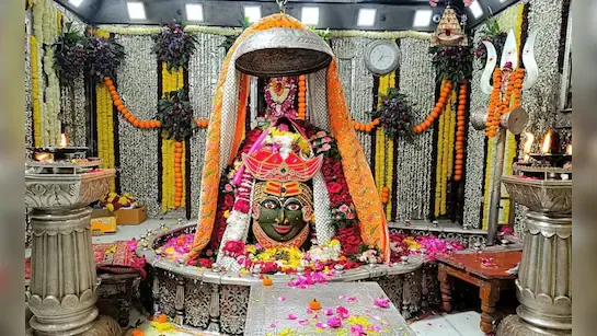 mahakal mandir ujjain