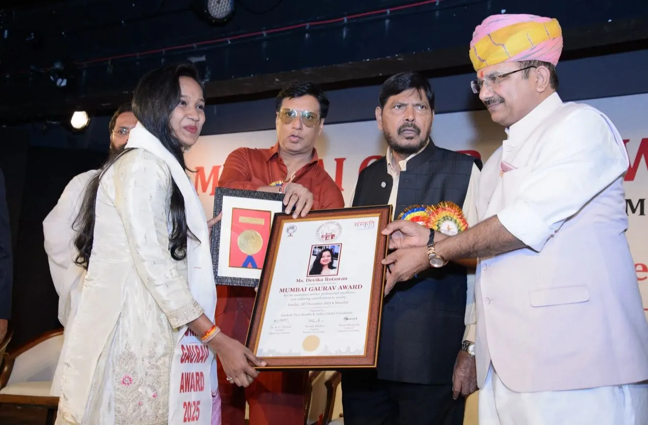 mumbai gaurav awards 2025