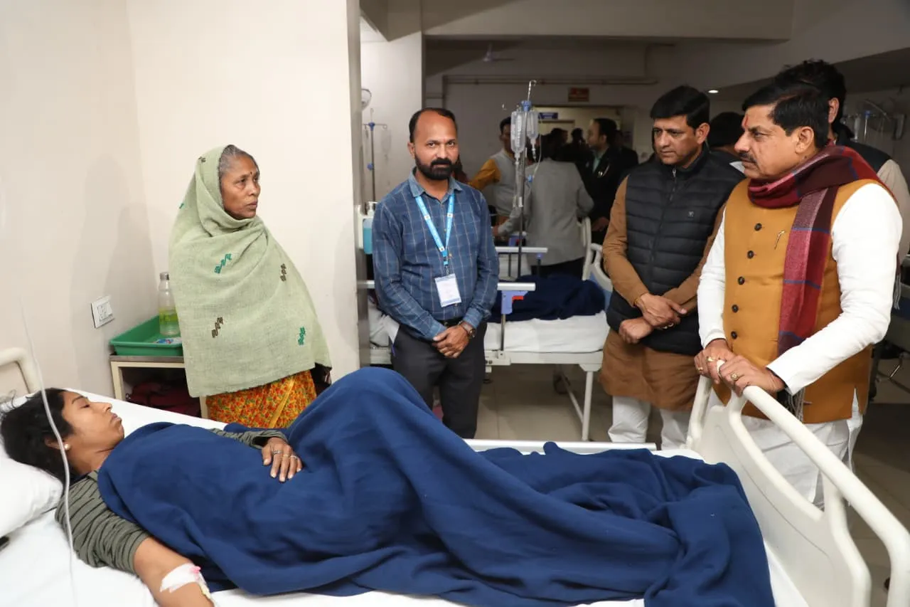 Bhagirathapura incident