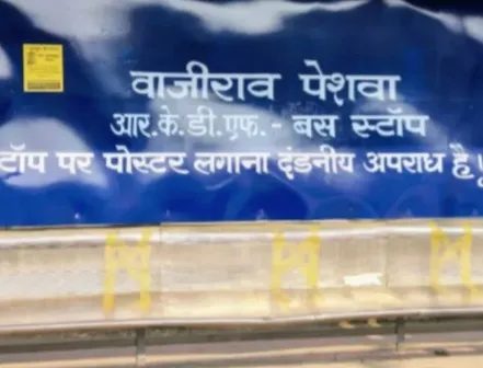 bhopal bus stops renamed heroes history malti rai