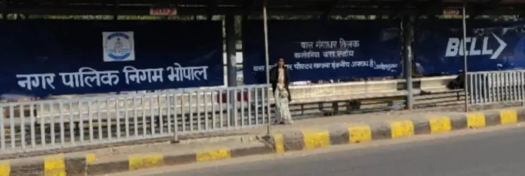 WhatsApp Image 2026-01-02 at 1.19.47 PM