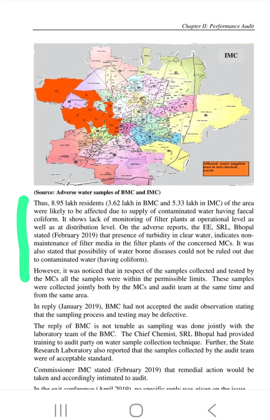 indore bhaghirath pura kand