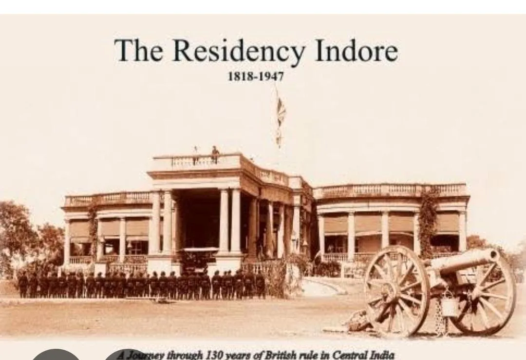 indore residency area news