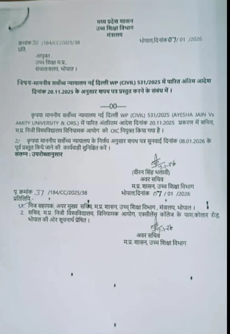 mp-government-affidavit