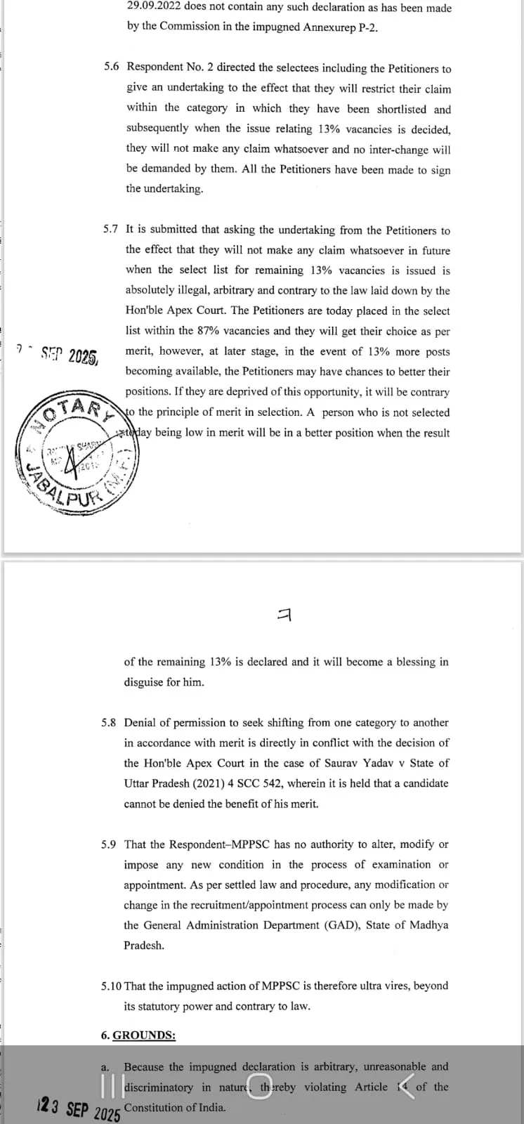 jabalpur highcourt MPPSC