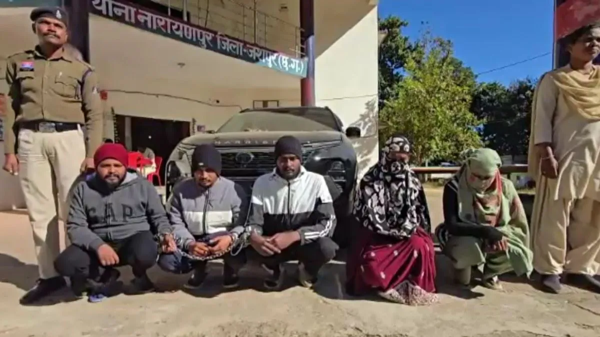 jashpur five crore theft