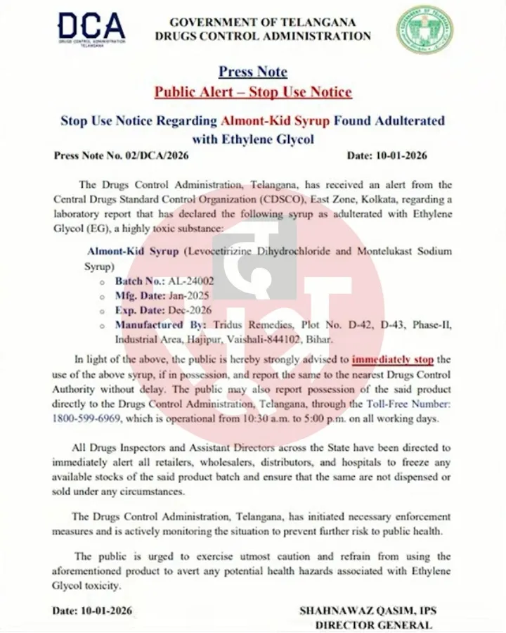 Drug Control Administration Almont Kid Cough Syrup