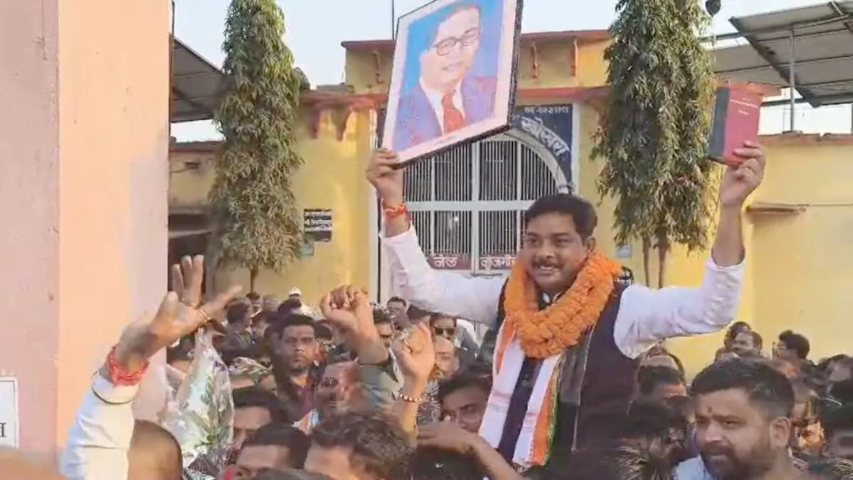 MLA Baleshwar Sahu released