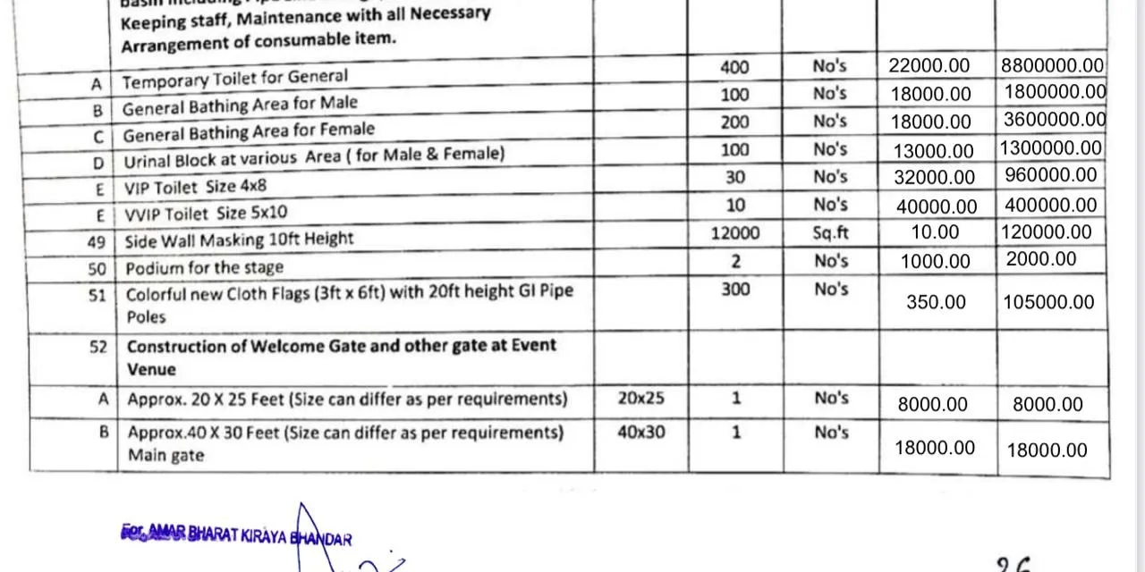 PHOTO-2026-01-10-16-39-54