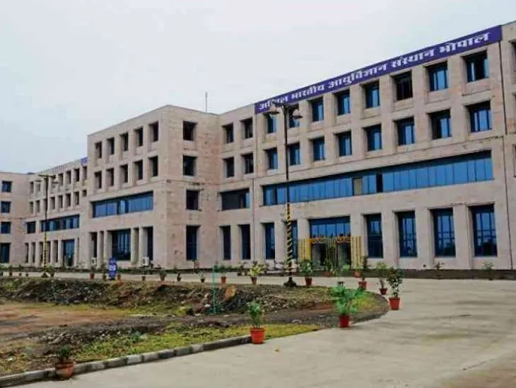 aiims bhopal