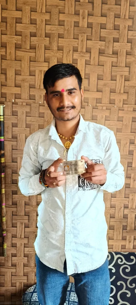 Aadhar-Card-Sanwariya-Seth