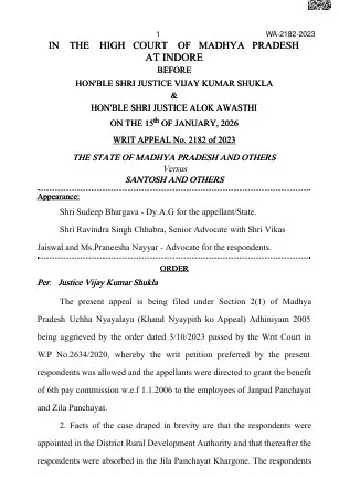 high-court-rejects-appeal