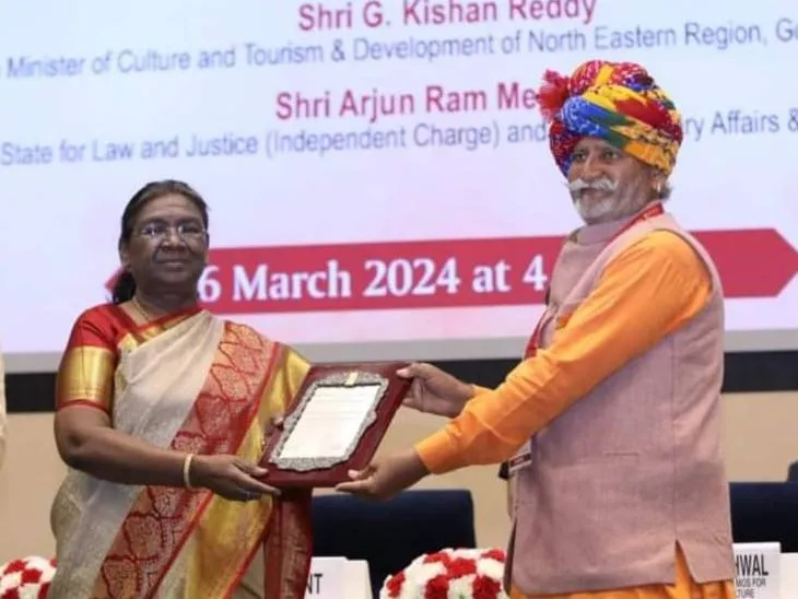 Ghafaruddin Mewati Jogi