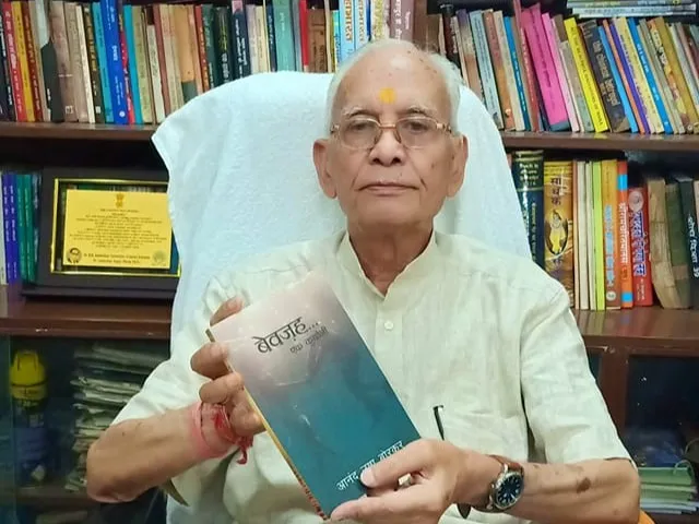 kailash chandra pant