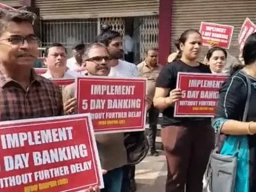 CG Bank strike