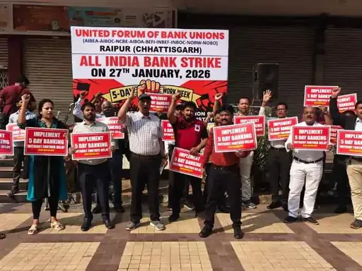 CG Bank strike