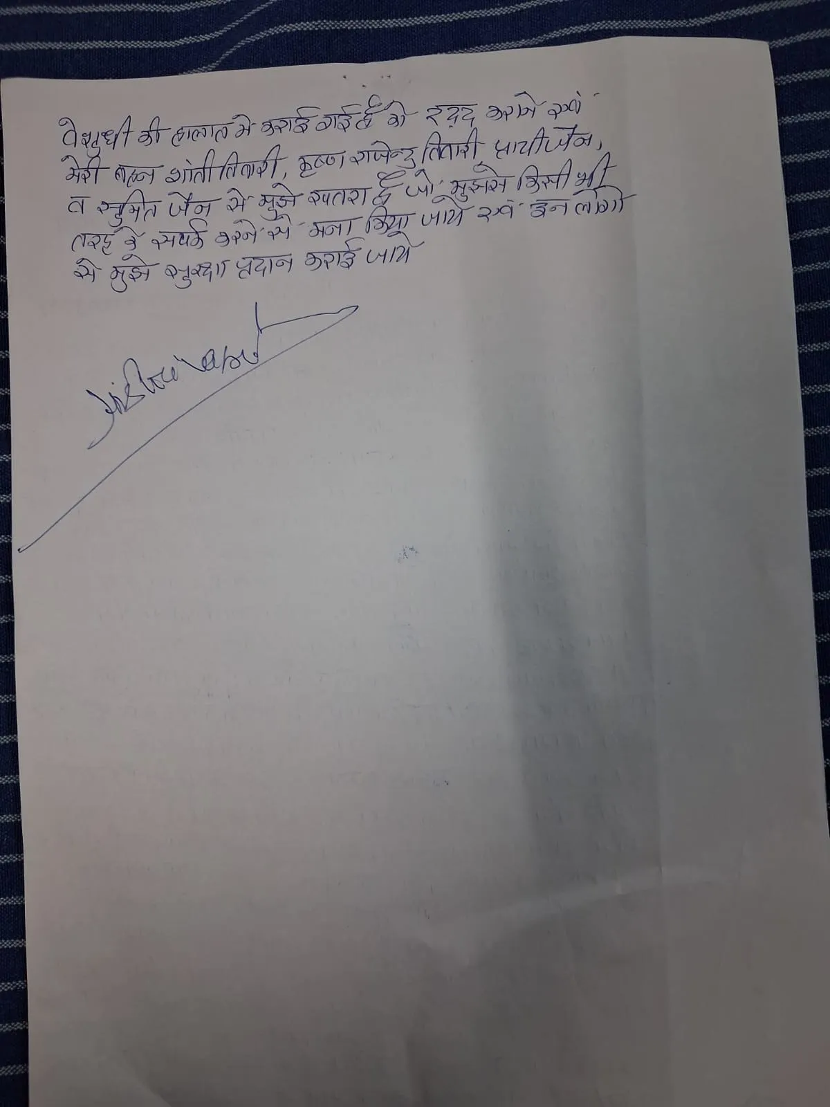 Dr Hemlata Srivastava