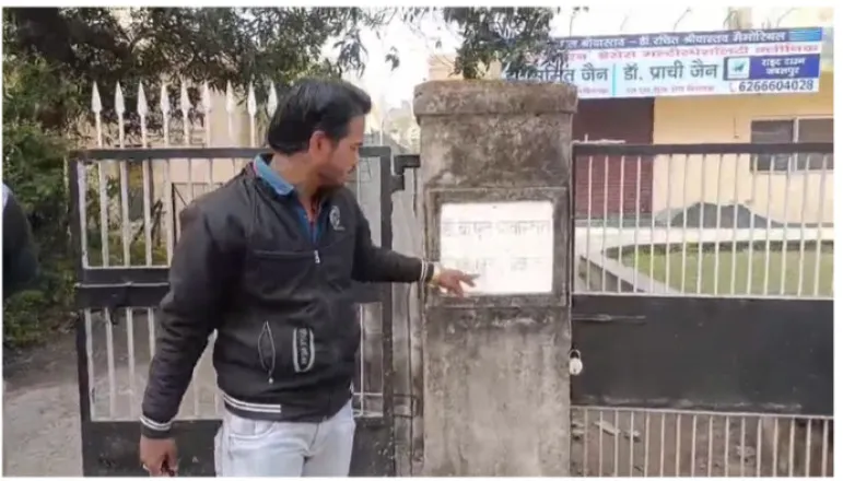 Dr Hemlata Srivastava