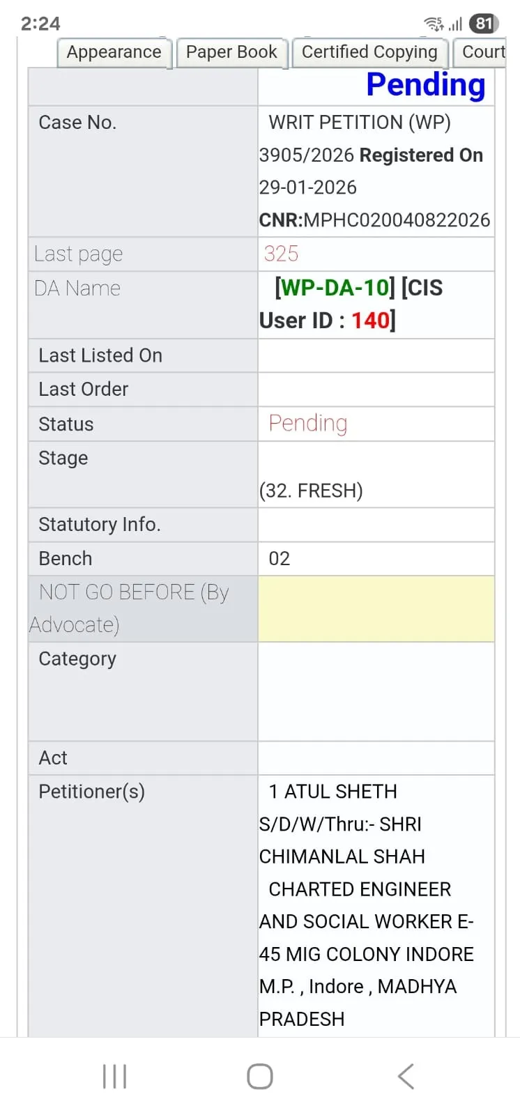 WhatsApp Image 2026-01-29 at 2.18.27 PM