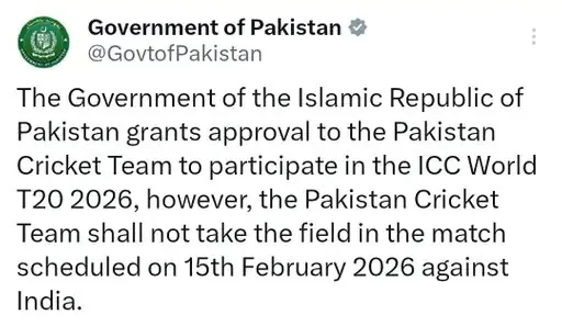 t20 world-cup-2026
