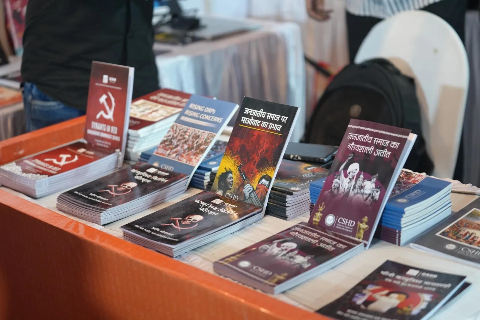 raipur sahitya mahotsav