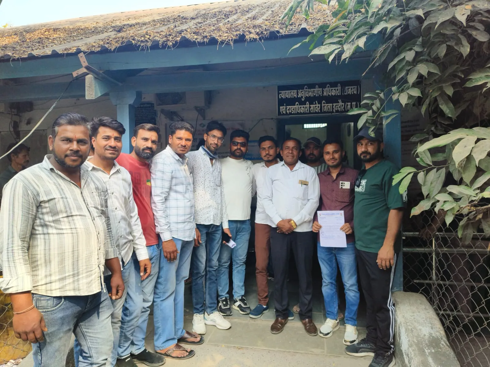 indore barlaijagheer sugar mill