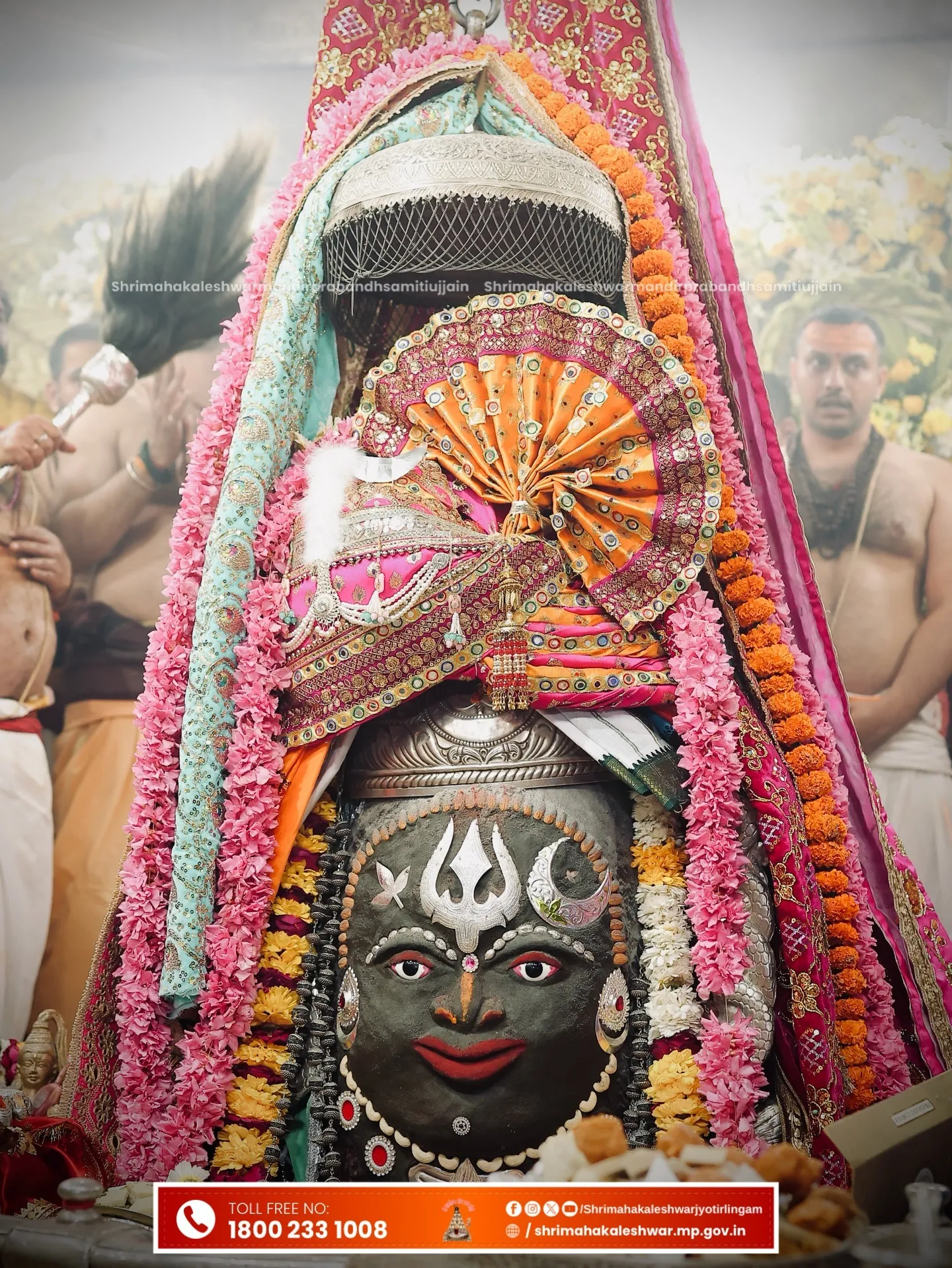 mahakaal